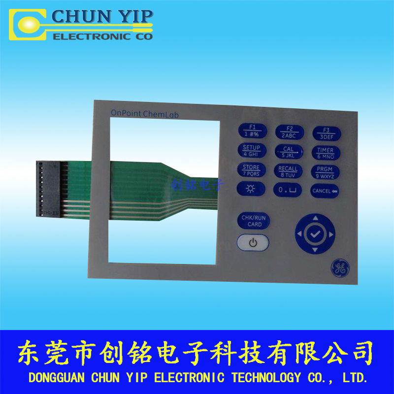 塑料PCB薄膜開關(guān)