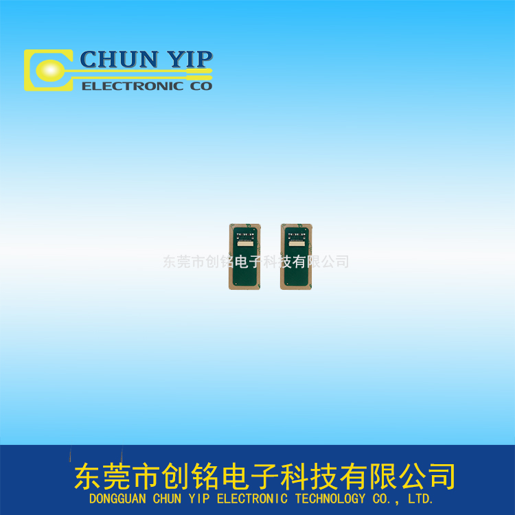 小型PCB薄膜開關(guān)